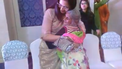 SSRRC - Vande Matram Karma Awards 0-9 screenshot.png